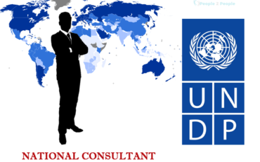 Job Vacancy Announcement at UNDP