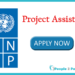 Vacancy Announcement at UNDP Nepal !!
