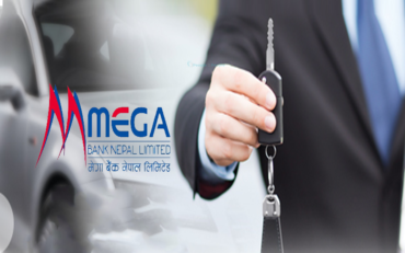 17 Trainee Assistants Wanted at Mega Bank