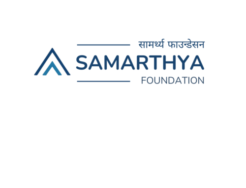Career Opportunity in Samarthya Foundation – Office Assistant